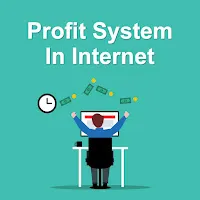 Simone Beretta — Profit System In Internet — обложка